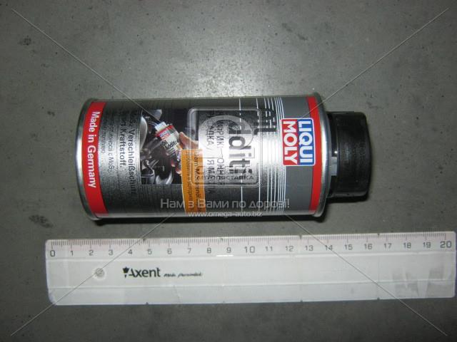 8352 LIQUI MOLY